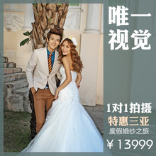 上?；榧啍z影【唯一視覺】最新最全產品參考信息